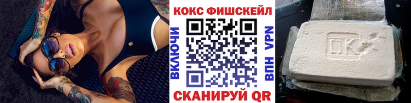 Каннабис Томари