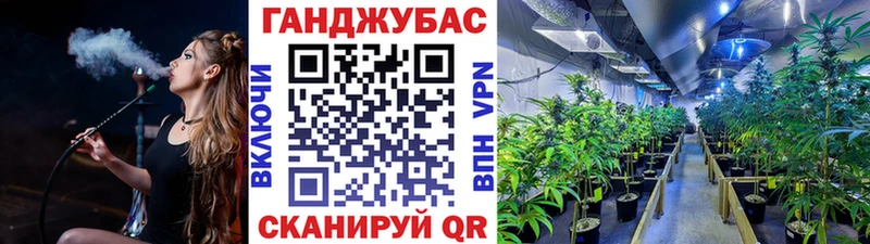 Наркошоп Томари ГАШИШ  Конопля  КОКАИН  Меф мяу мяу 