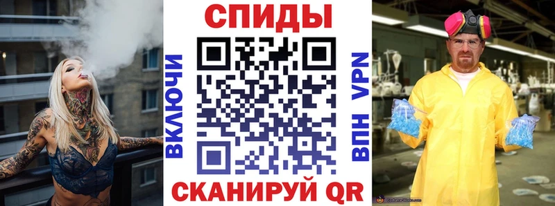 где купить наркоту Томари АМФ Premium