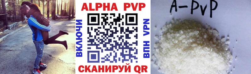 A-PVP Crystall  kraken онион  Томари 