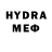 МДМА кристаллы Josephine Lydie