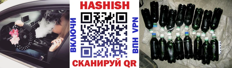 как найти закладки  Томари  KRAKEN зеркало  ГАШИШ Ice-O-Lator 