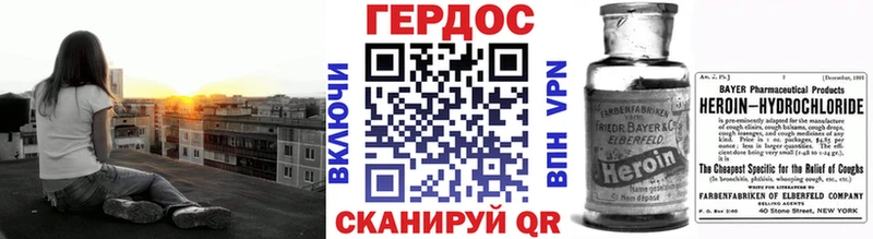 дарк нет наркотические препараты  что такое   omg ССЫЛКА  Томари  ГЕРОИН Афган 
