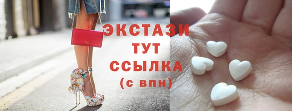 прущая мука Алексин