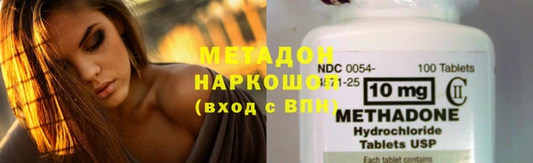apvp Алексеевка