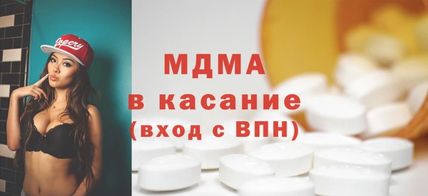 прущая мука Алексин