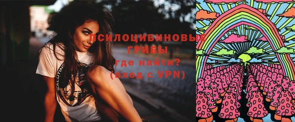 меф VHQ Абдулино