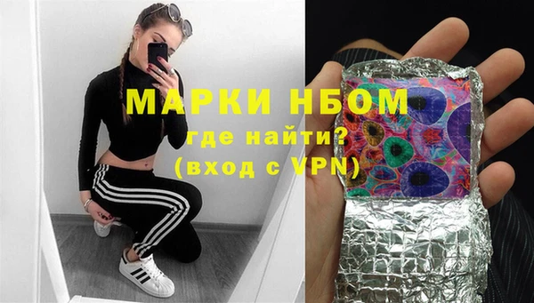 прущая мука Алексин
