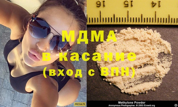 apvp Алексеевка
