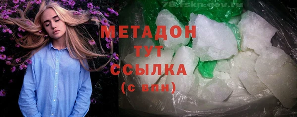 прущая мука Алексин