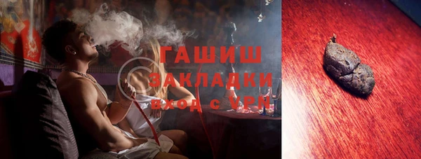 apvp Алексеевка