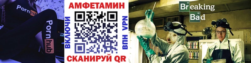 где найти   Томари  Первитин Methamphetamine 