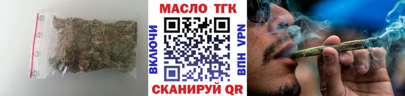 ссылка на мегу как войти  Томари  Дистиллят ТГК гашишное масло 
