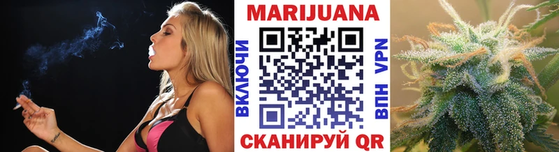 Бошки Шишки MAZAR  закладки  Томари 